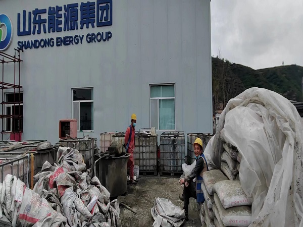 桓仁厂房地面下沉注浆加固